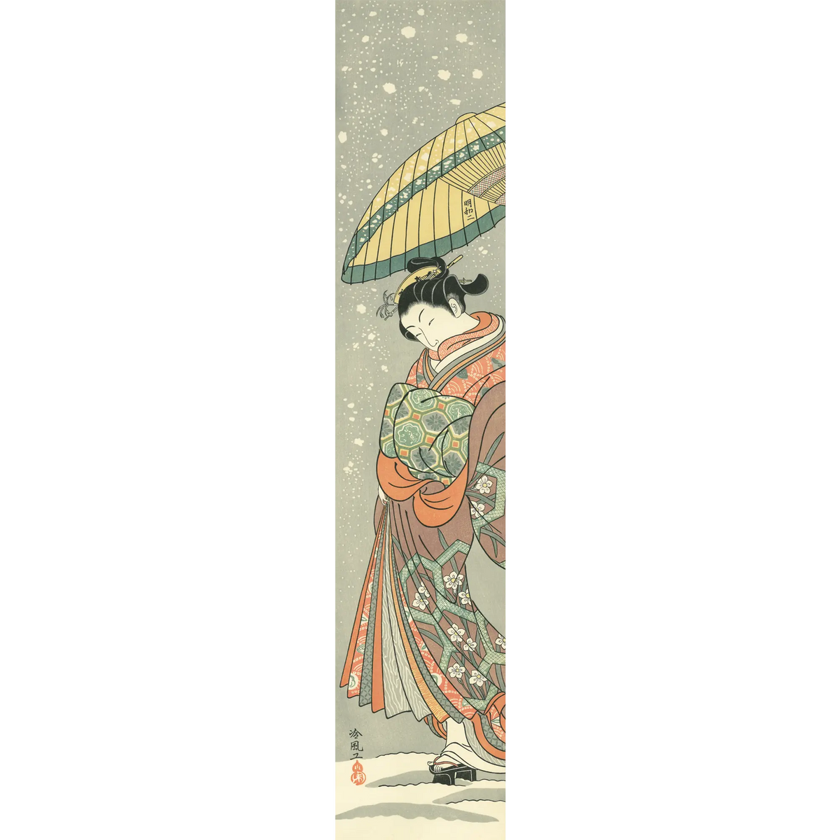 Suzuki Harunobu（鈴木春信） 鈴木春信「雪中太夫」｜オンライン