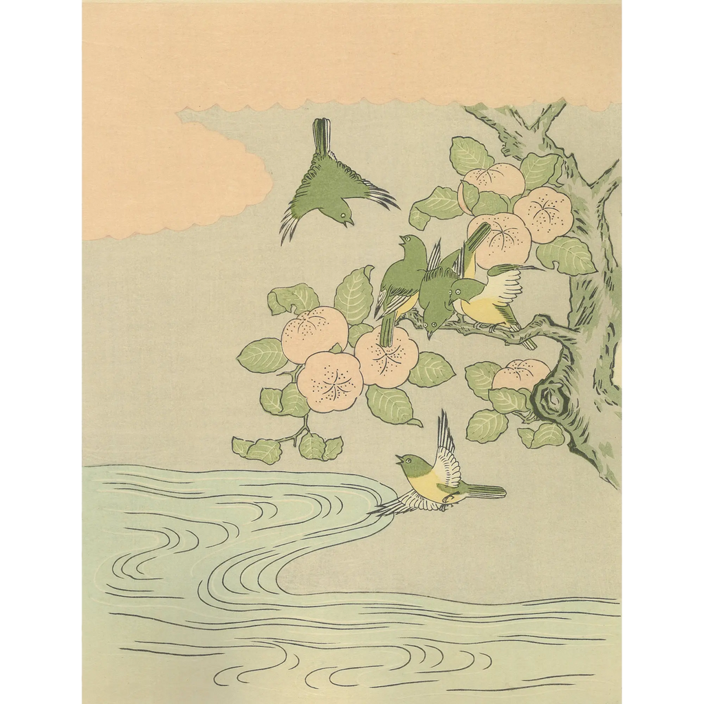 uk_harunobu044_main.webp?v= uk_harunobu044_main.webp?v=