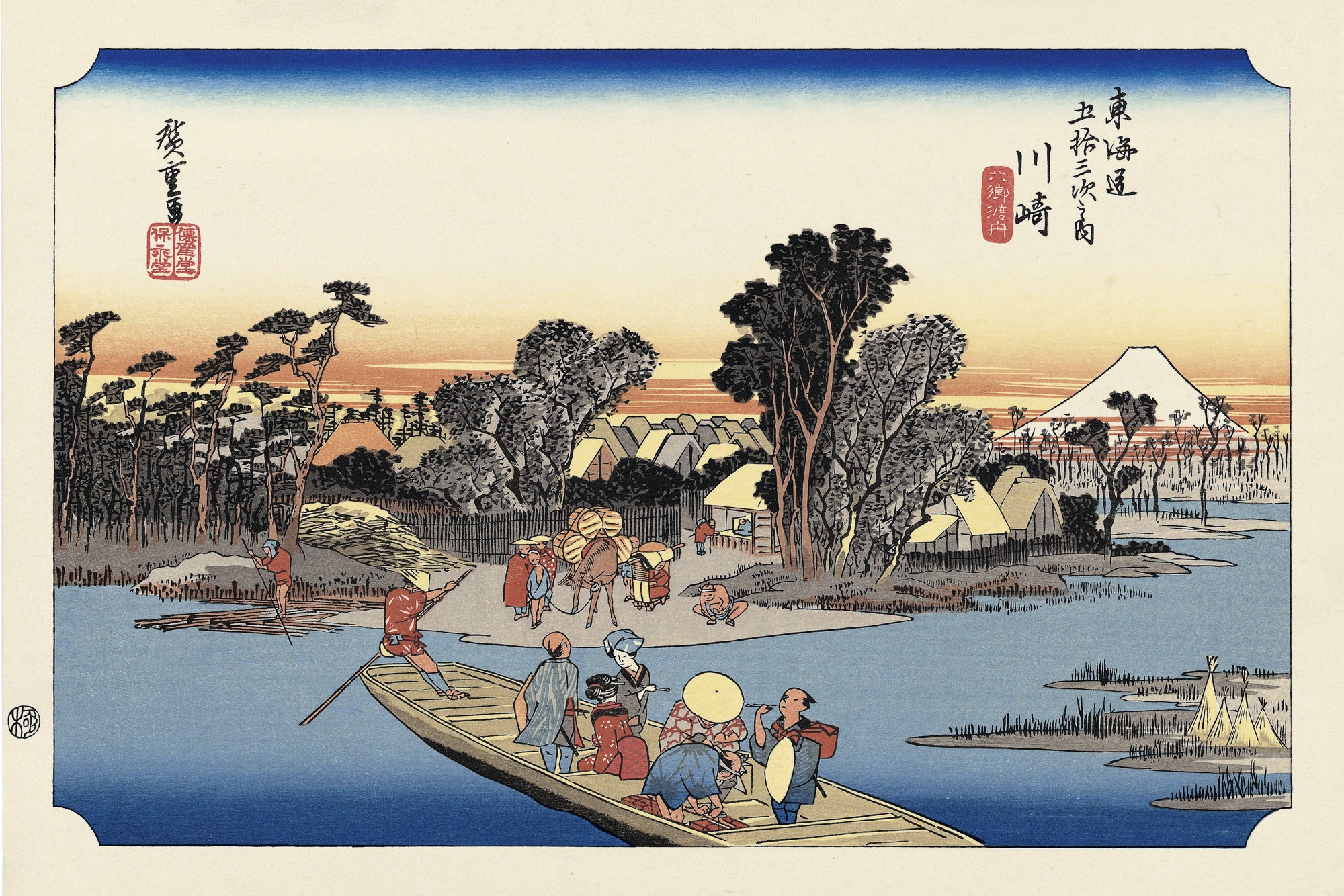 Utagawa Hiroshige（歌川広重） 歌川広重「東海道五拾三次 川崎 六郷渡