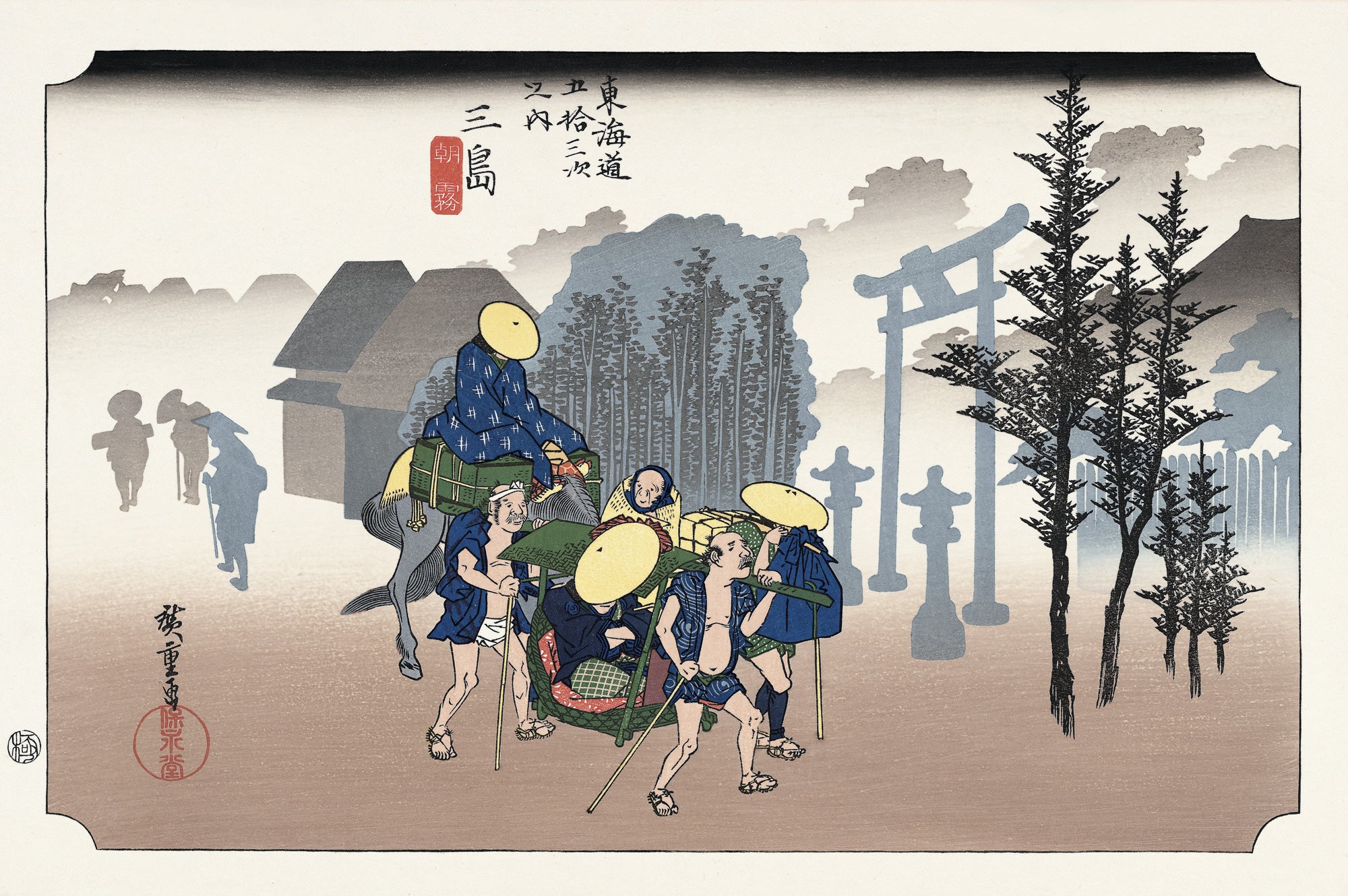 uk_hiroshige024_main.jpg?v=