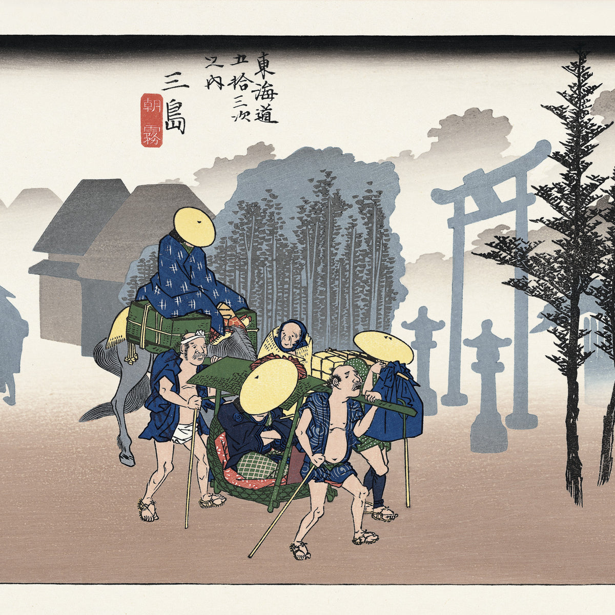 浮世絵名品選・UKIYO-E 風景版画 広重　HIROSHIGE 歌川広重 Hiroshige Ⅰ UKIYOE ORIGINAL | 創業1909年 川瀬巴水 版元の