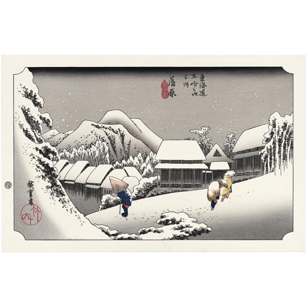 歌川広重「蒲原　夜之雪」アダチ版復刻浮世絵