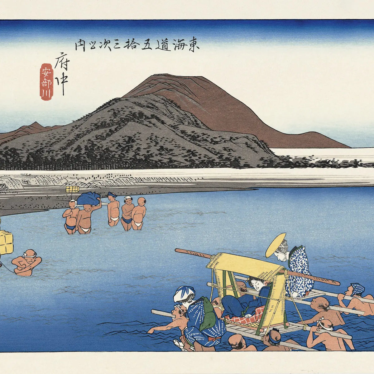 uk_hiroshige032_main_1200x1200