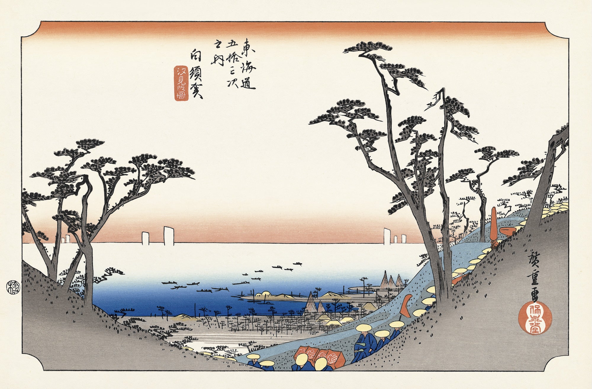歌川広重「東海道五拾三次 白須賀 汐見阪」アダチ版復刻浮世絵