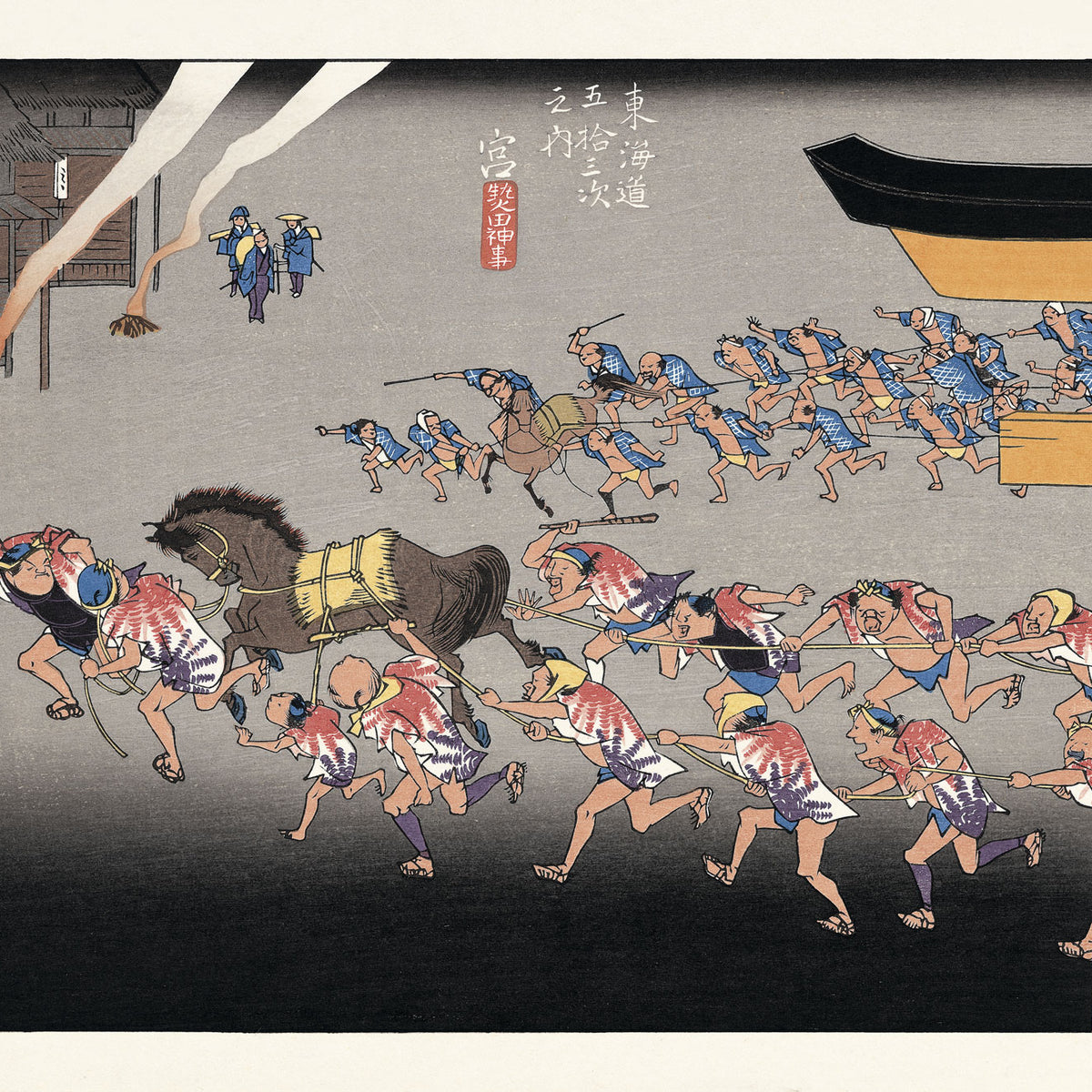 Utagawa Hiroshige（歌川広重） 歌川広重「東海道五拾三次 宮 熱田神事