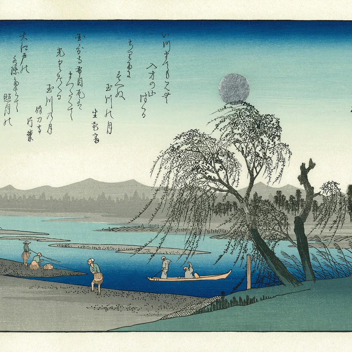 uk_hiroshige090_main_1200x1200