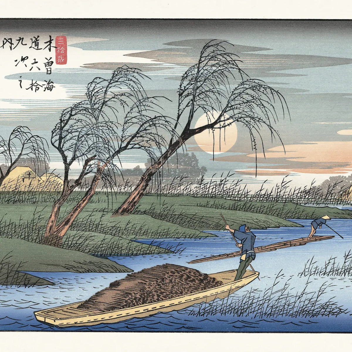 Utagawa Hiroshige（歌川広重） 歌川広重「木曾海道六拾九次