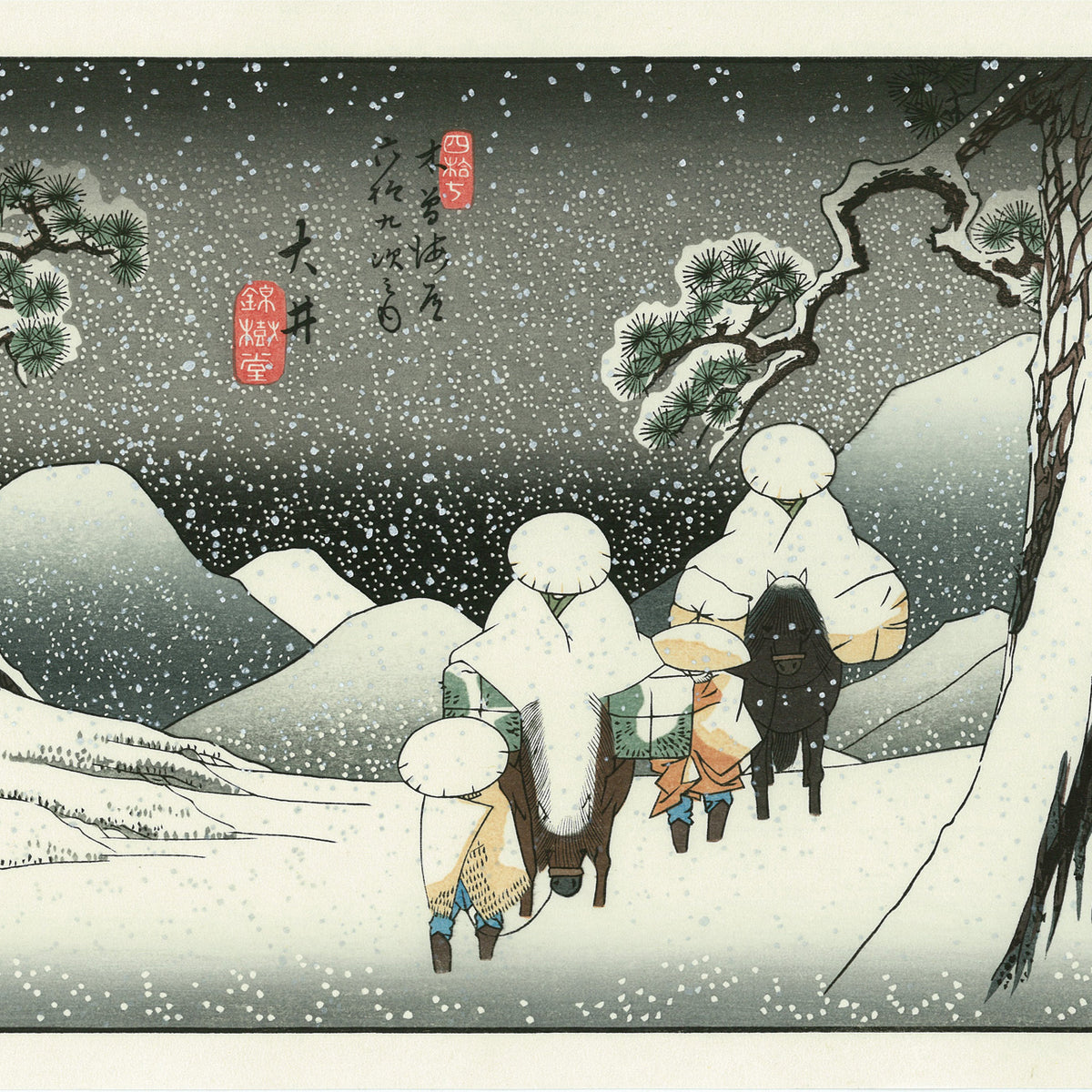 Utagawa Hiroshige（歌川広重） 木曾海道六拾九次 大井｜浮世絵 