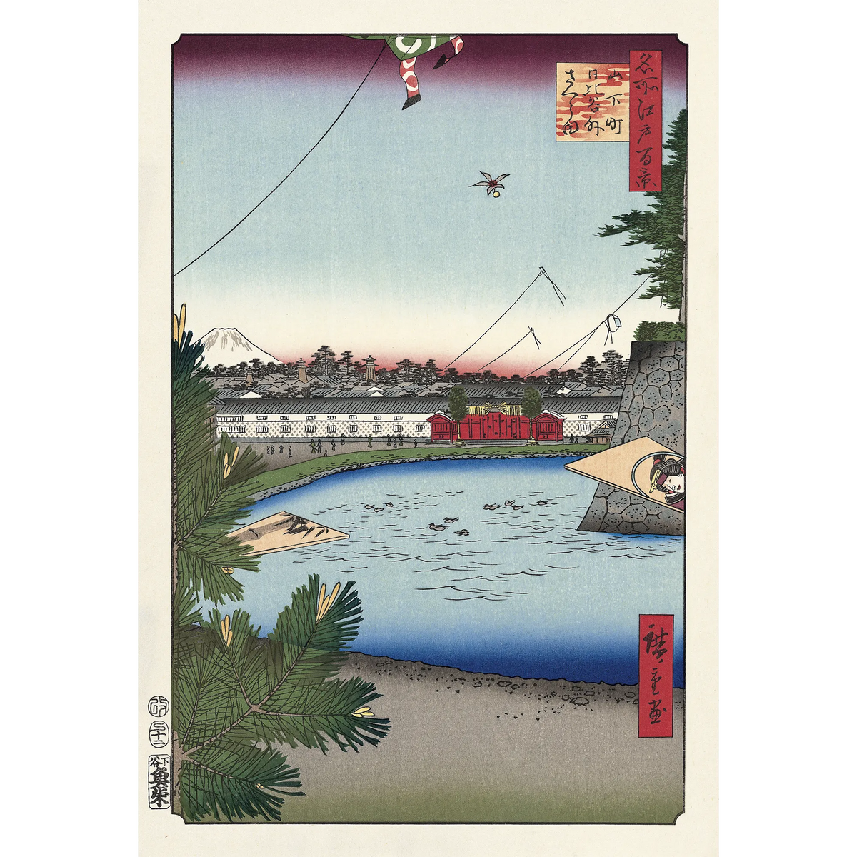 Utagawa Hiroshige(歌川広重) 歌川広重「名所江戸百景 山下町日比谷 Utagawa Hiroshige(歌川広重) 歌川広重「名所江戸百景 山下町日比谷