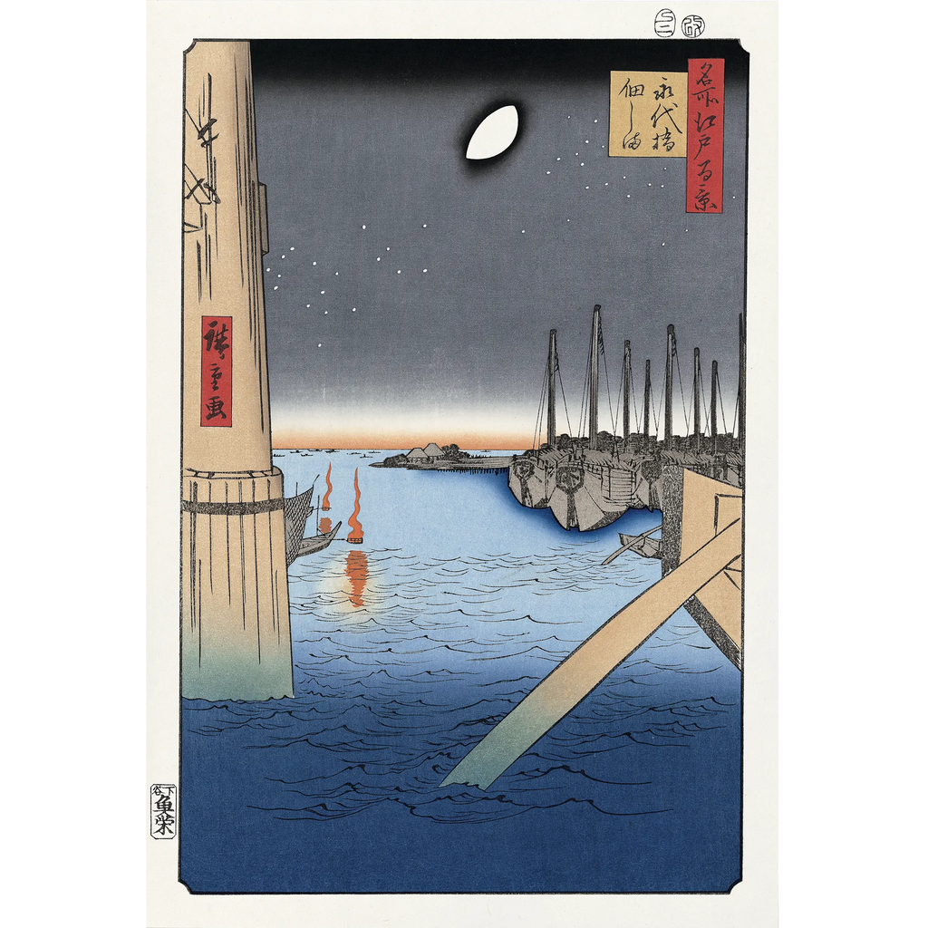 希少!名所江戸百景木版画 安藤広重 「大橋の雨」 uk_hiroshige157_main.webp?v=