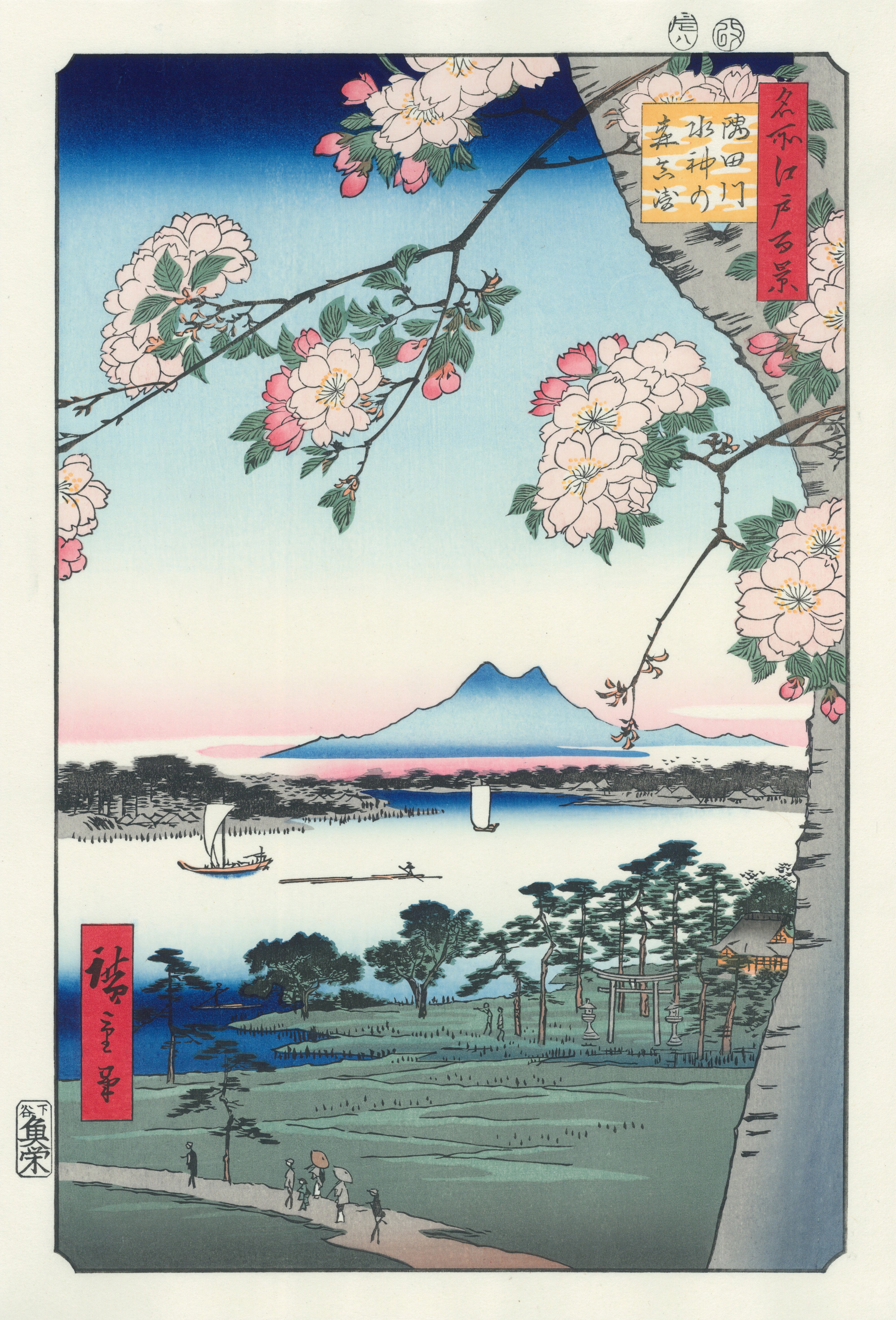 uk_hiroshige161_main_01.jpg?v=