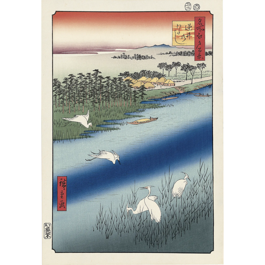 uk_hiroshige171_main.webp?v= uk_hiroshige171_main.webp?v=