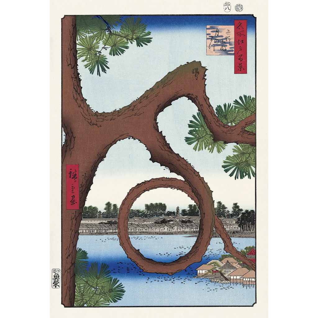 安藤 歌川広重 上野清水堂 木版画 Utagawa Hiroshige(歌川広重) 歌川広重「名所江戸百景 上野