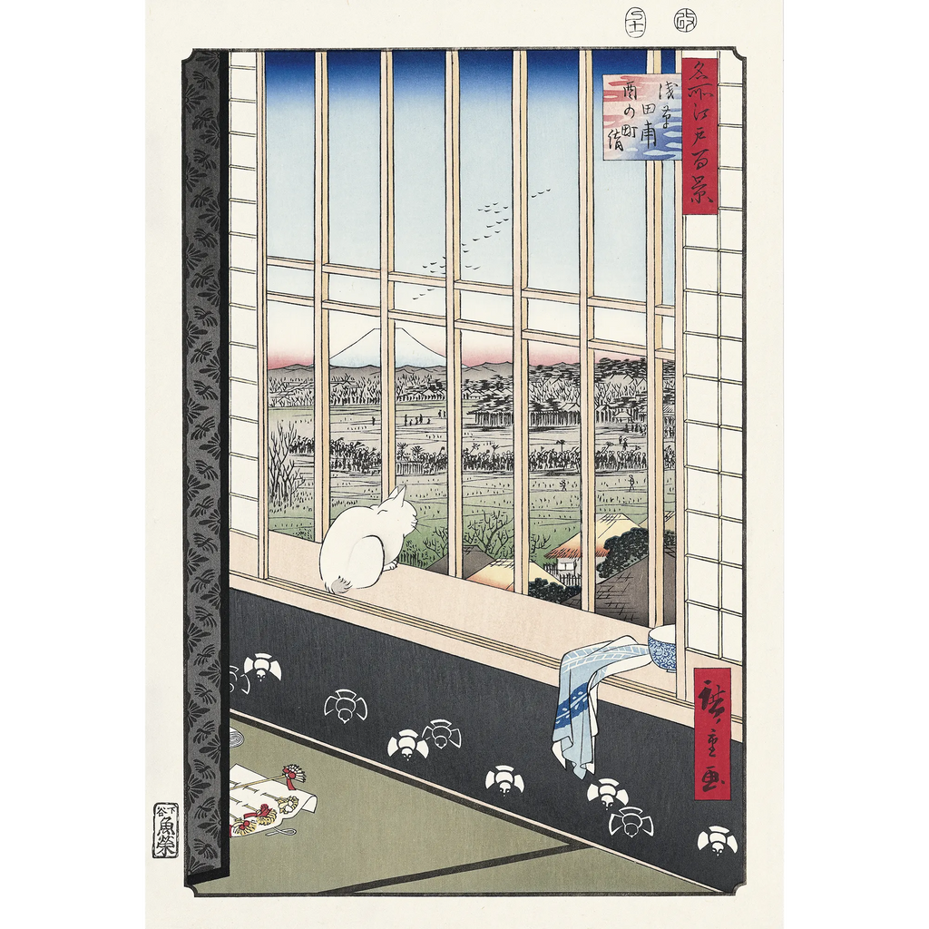 Utagawa Hiroshige(歌川広重) 歌川広重「名所江戸百景 浅草田甫酉の Utagawa Hiroshige(歌川広重) 歌川広重「名所江戸百景 浅草田甫酉の