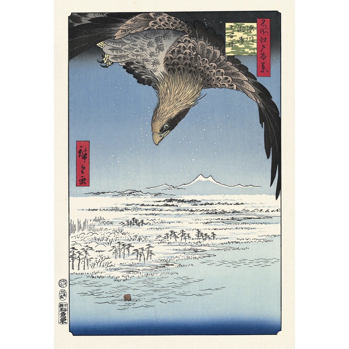 広重 名所江戸百景 亀戸梅屋敷・深川洲崎十万坪などの4枚セット 入替可能な額装 Utagawa Hiroshige(歌川広重) 歌川広重「名所江戸百景 深川