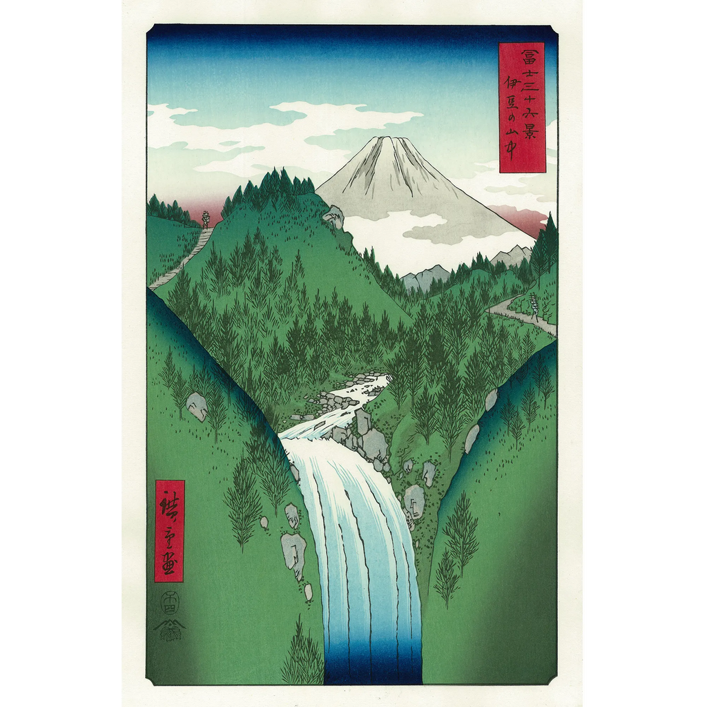 広重画 名作日本の風景版画 共同通信社出版局 Yahoo!オークション 広重画 名作日本の風景版画 共同通信社出版局 Yahoo!オークション