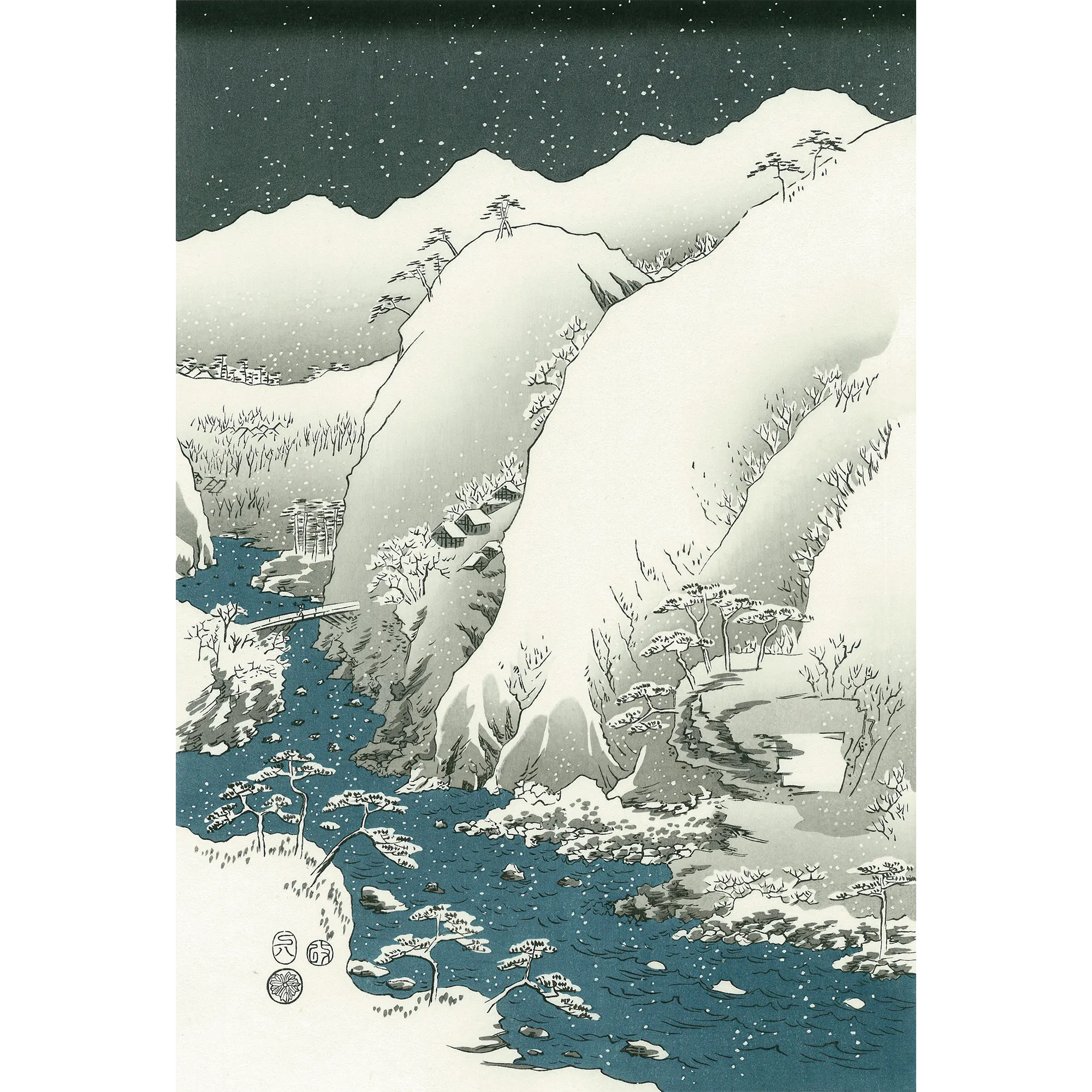 安藤広重「木曾路之山川」木版画 版元「共栄堂」復刻版 一枚版画75cm×40cm Utagawa Hiroshige(歌川広重) 歌川広重「雪月花 木曾路之山川
