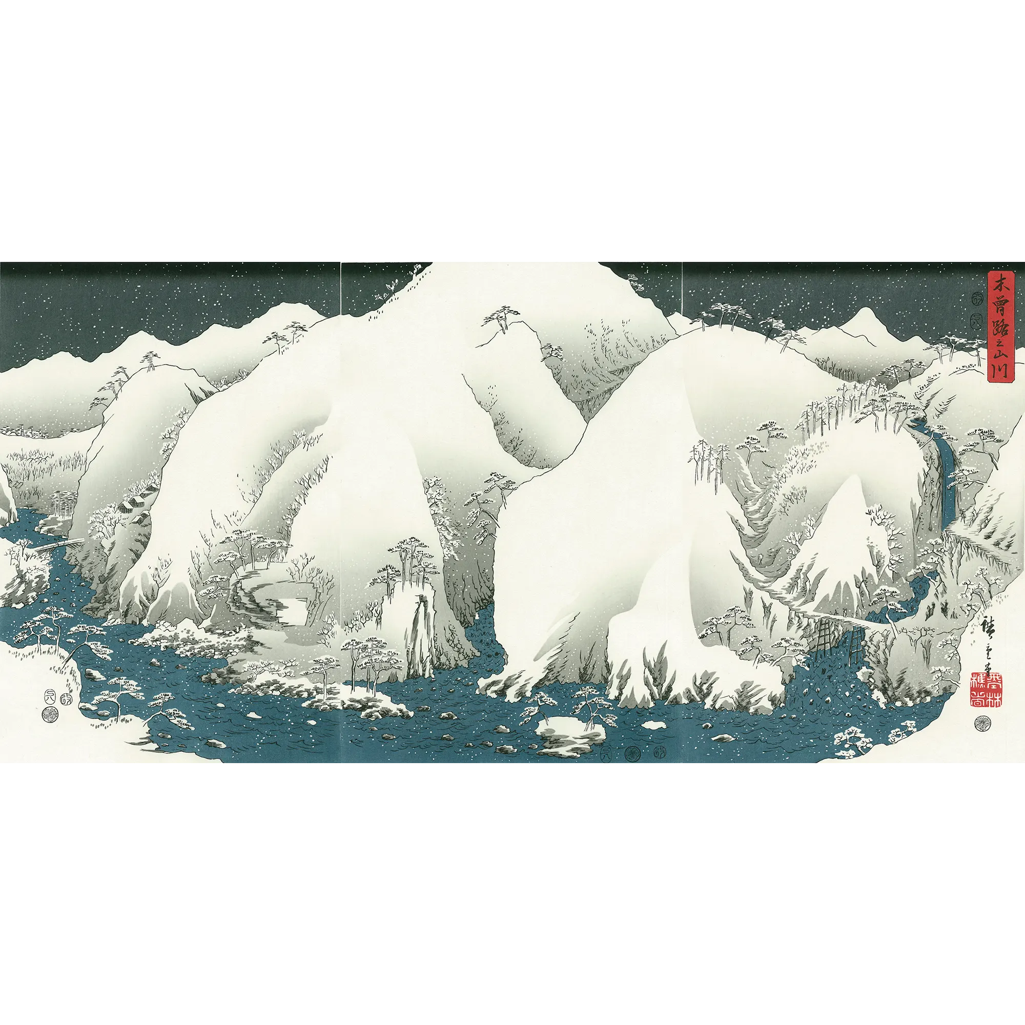復刻浮世絵 武陽金澤八勝夜景（3枚組）歌川広重画 多色摺り大判
