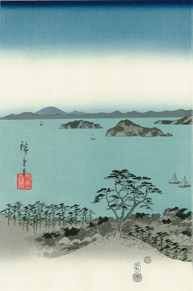 安藤広重 大阪錦絵 武陽金沢八勝夜景 番号有り 版元 共栄堂 安藤広重 大阪錦絵 武陽金沢八勝夜景 番号有り 版元 共栄堂