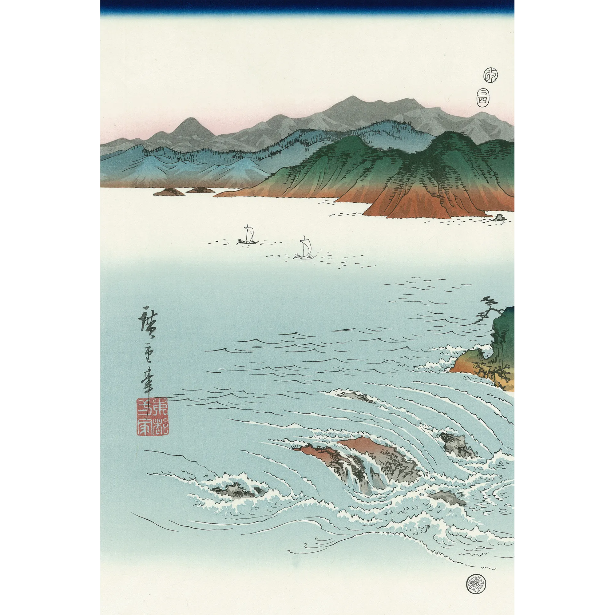 Utagawa Hiroshige(歌川広重) 歌川広重「雪月花 阿波鳴門之風景 Utagawa Hiroshige(歌川広重) 歌川広重「雪月花 阿波鳴門之風景