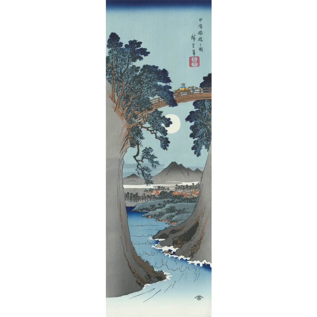 吉村鳳柳『雙猿図』 吉村鳳柳『雙猿図』 掛軸 吉村鳳柳「群猿鹿図」双幅 |
