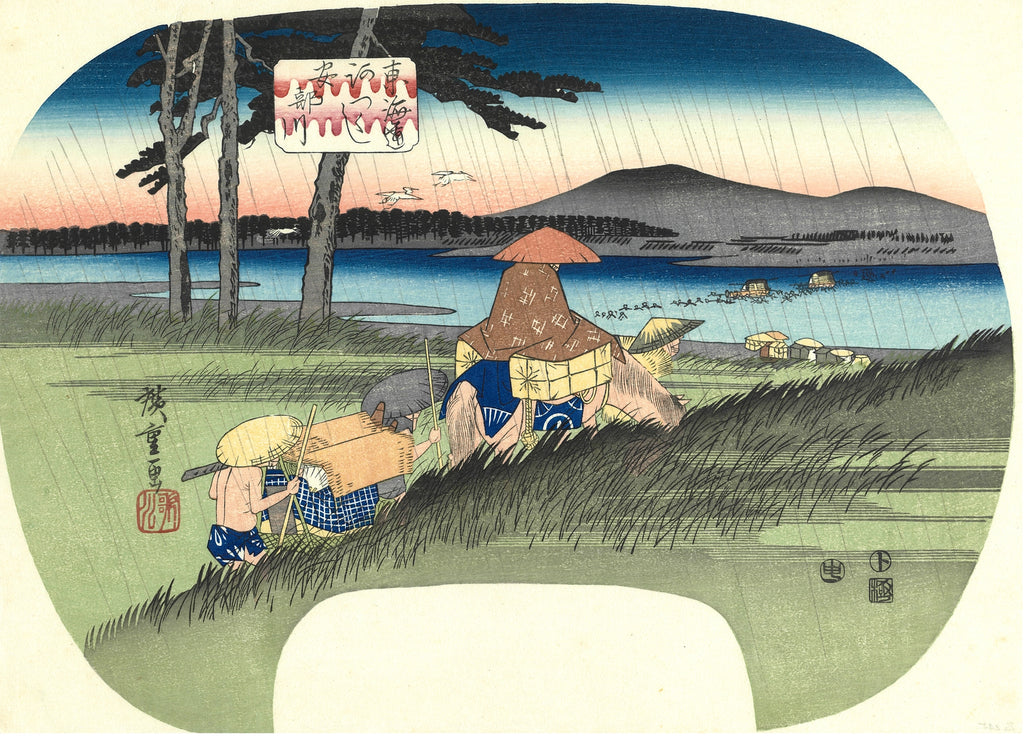 uk_hiroshige245_main_3a82b7c7-