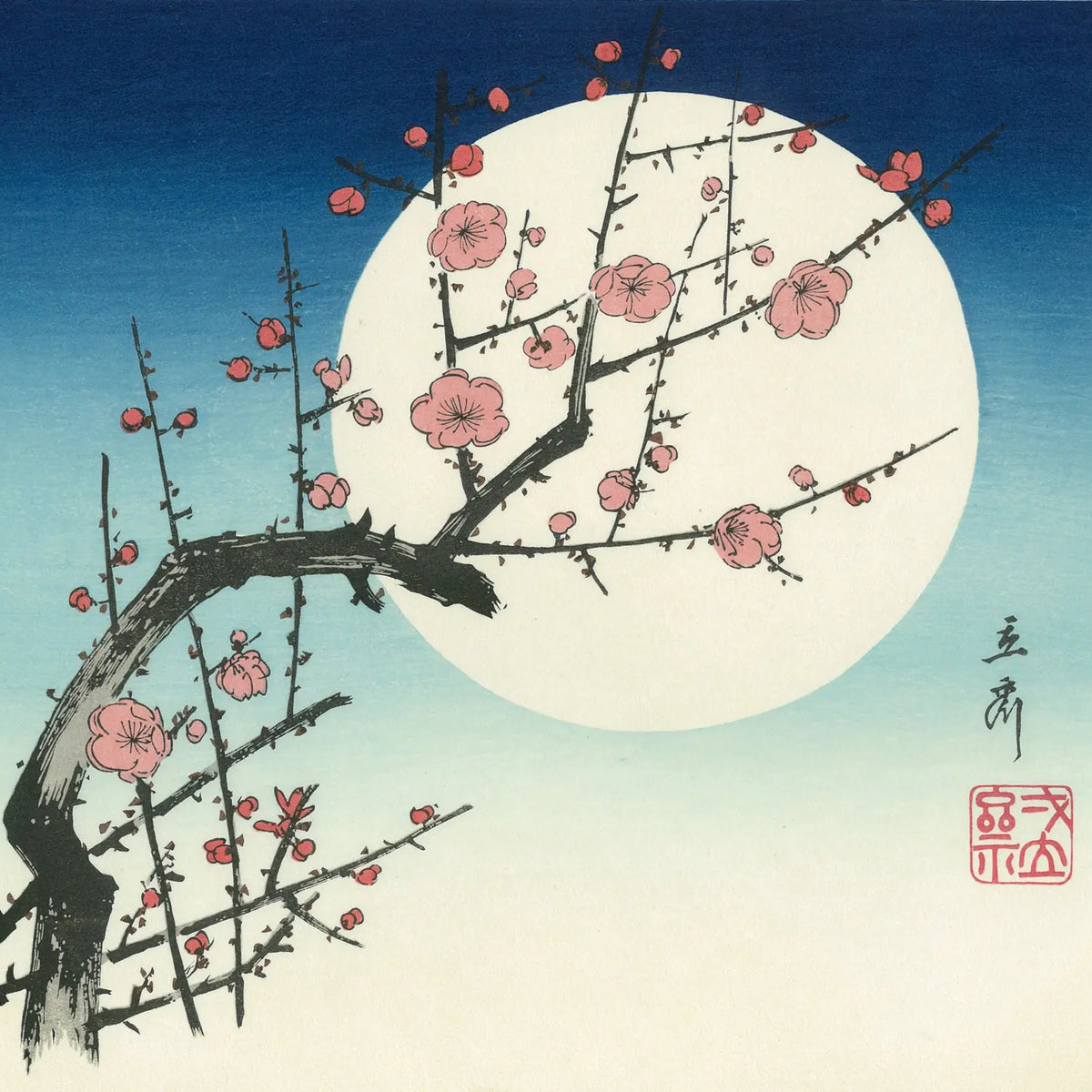 安藤歌川広重　月の絵 浮世絵版画 春の風景 Utagawa Hiroshige（歌川広重） 歌川広重「月夜の紅梅