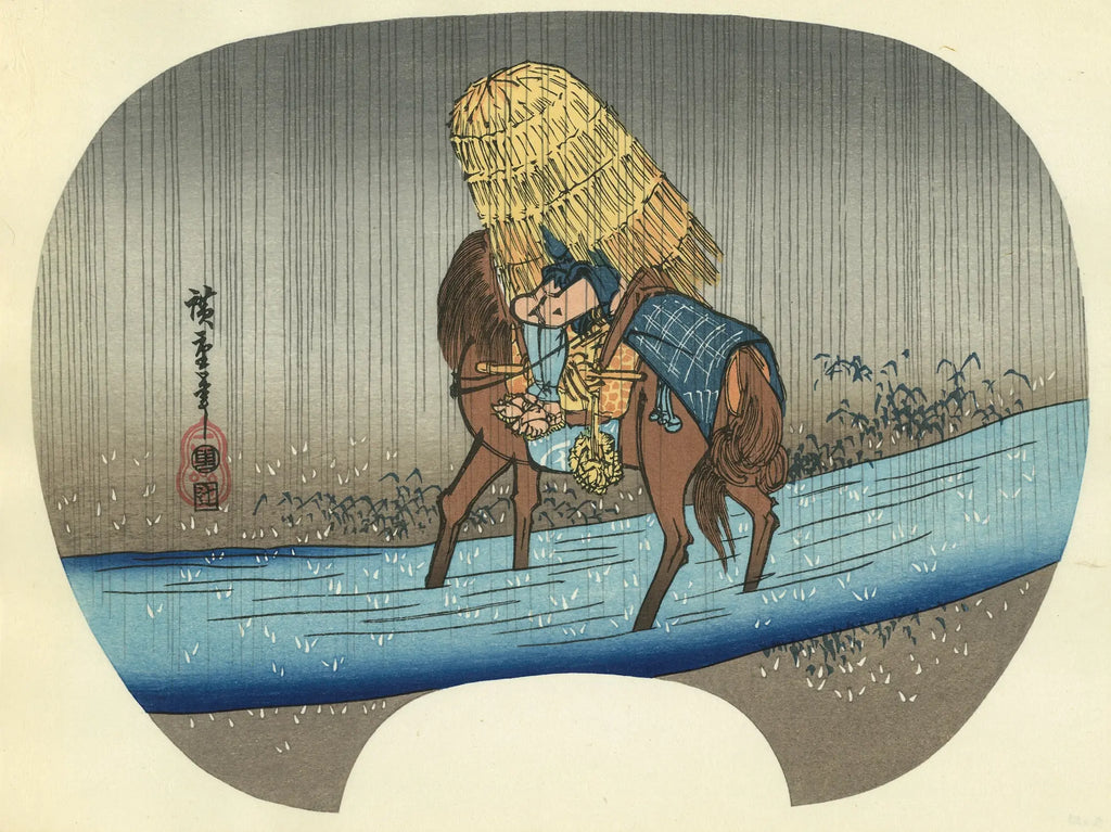 uk_hiroshige253_main.webp?v=