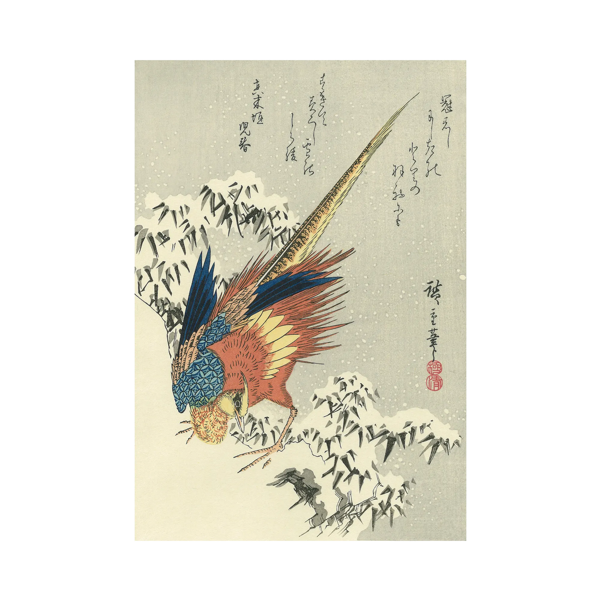 uk_hiroshige257_main_1200x1200 uk_hiroshige257_main_1200x1200