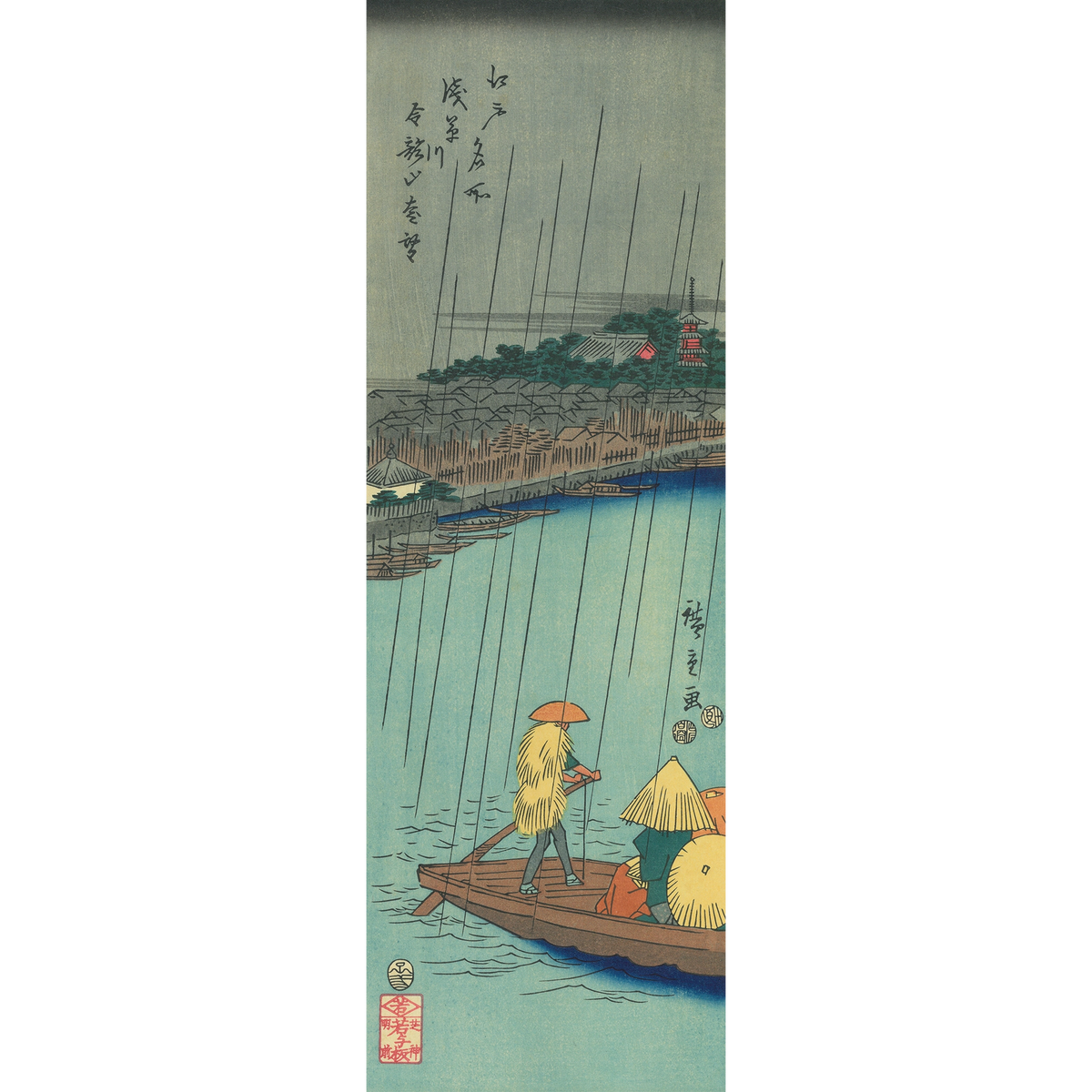 Utagawa Hiroshige（歌川広重） 歌川広重「江戸名所 浅草金竜山