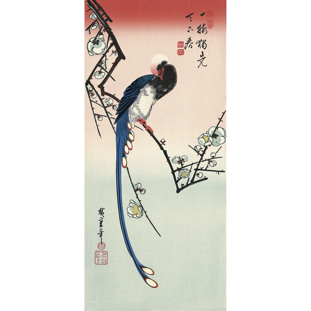 歌川広重「白梅に寿帯鳥」浮世絵 額装 木版画 錦絵 uk_hiroshige266_main.webp?v=