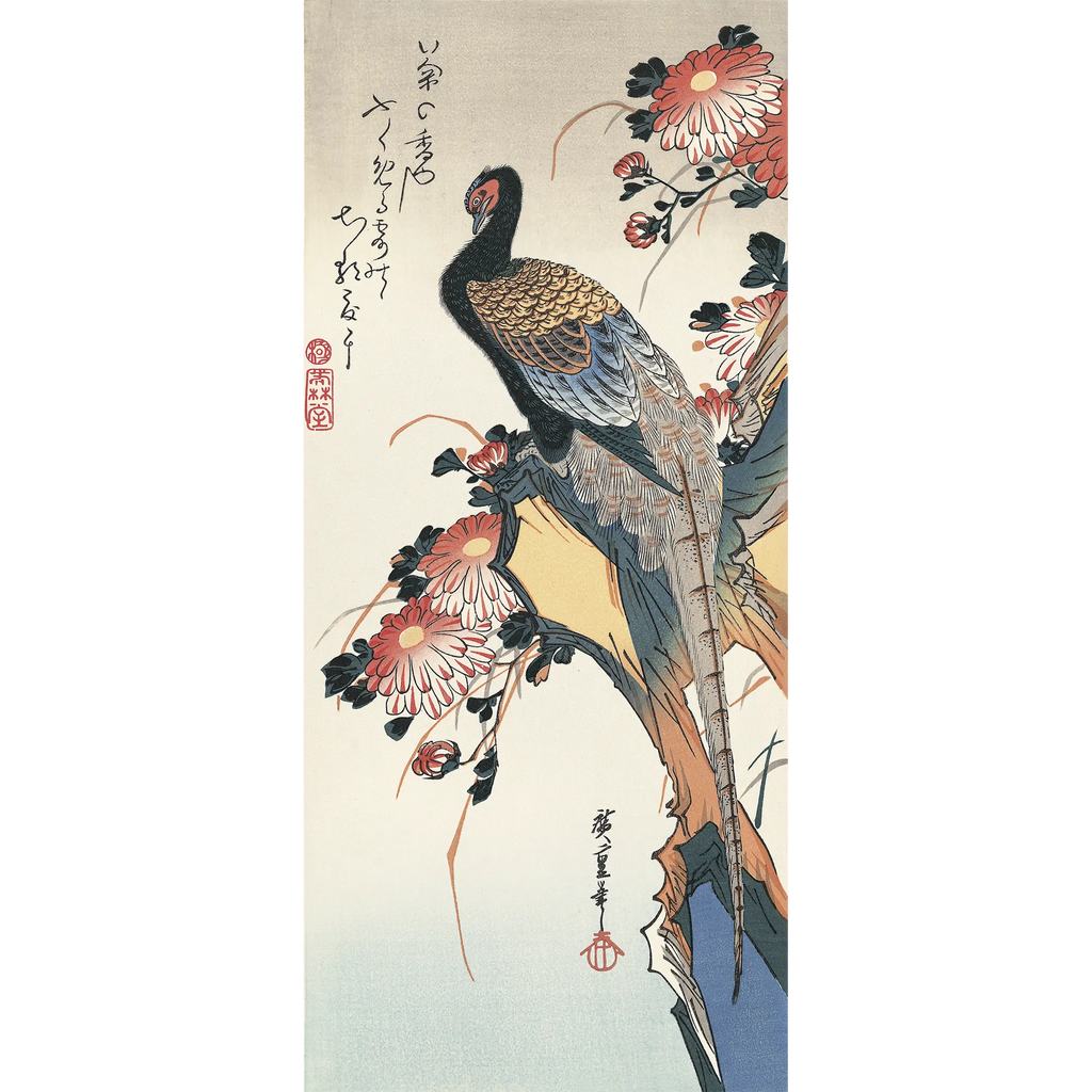 Utagawa Hiroshige(歌川広重) Chrysanthemum and Pheasant Utagawa Hiroshige(歌川広重) Chrysanthemum and Pheasant