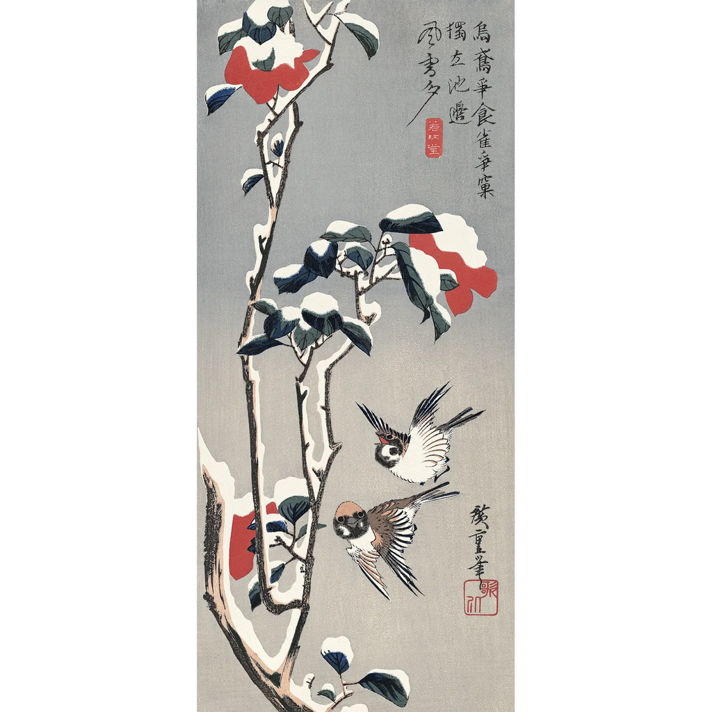 Utagawa Hiroshige(歌川広重) 歌川広重「雪中椿に雀 Utagawa Hiroshige(歌川広重) 歌川広重「雪中椿に雀