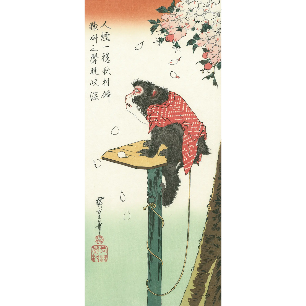 Utagawa Hiroshige（歌川広重） 歌川広重「桜に猿」｜オンラインストア