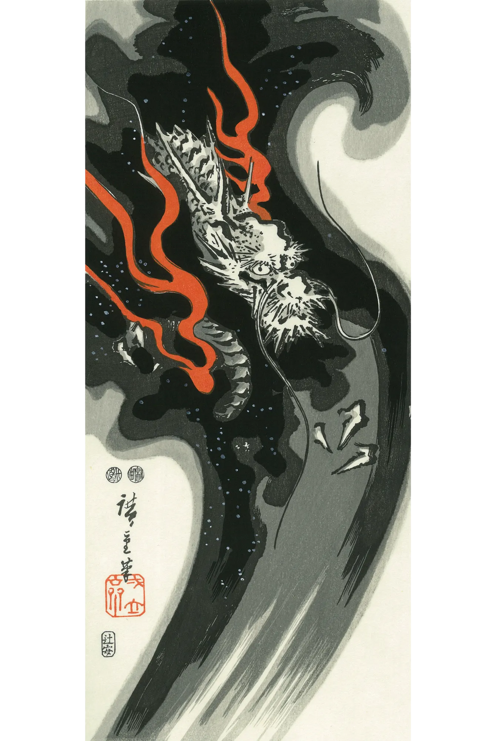 Utagawa Hiroshige(歌川広重) 歌川広重「雲竜」|オンラインストア Utagawa Hiroshige(歌川広重) 歌川広重「雲竜」|オンラインストア