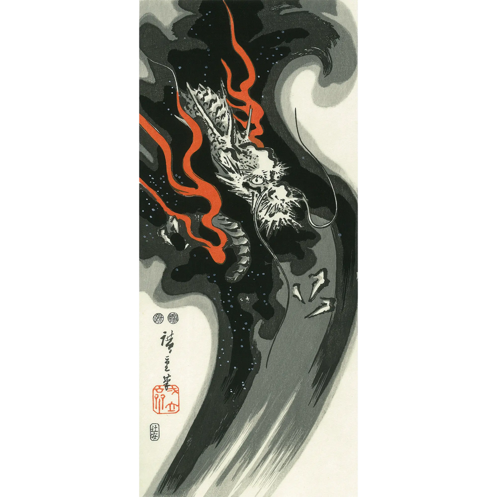 uk_hiroshige282_black_main. uk_hiroshige282_black_main.