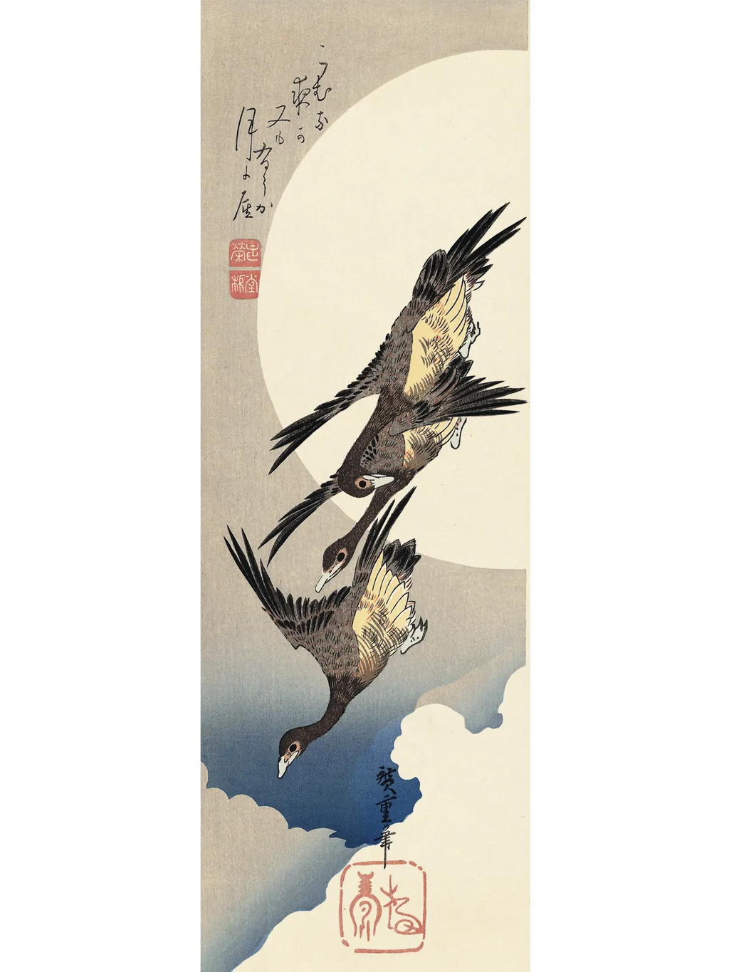 最終値下げ 歌川広重 芙蓉に鴨 動物画 鳥 浮世絵 木版画 江戸 絵画 本物 最終値下げ 歌川広重 芙蓉に鴨 動物画 鳥 浮世絵 木版画 江戸 絵画 本物