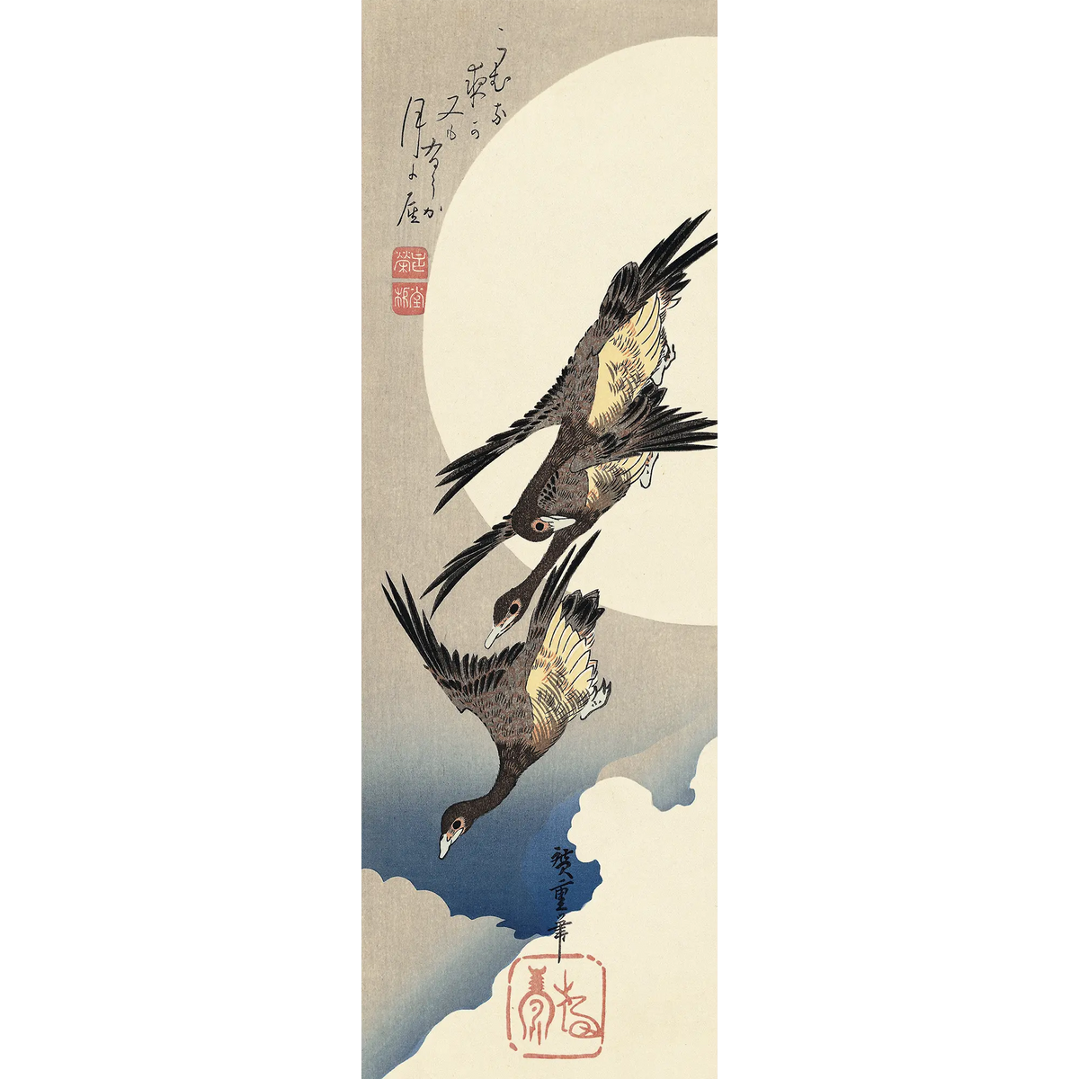 歌川広重「月に雁」アダチ版復刻浮世絵