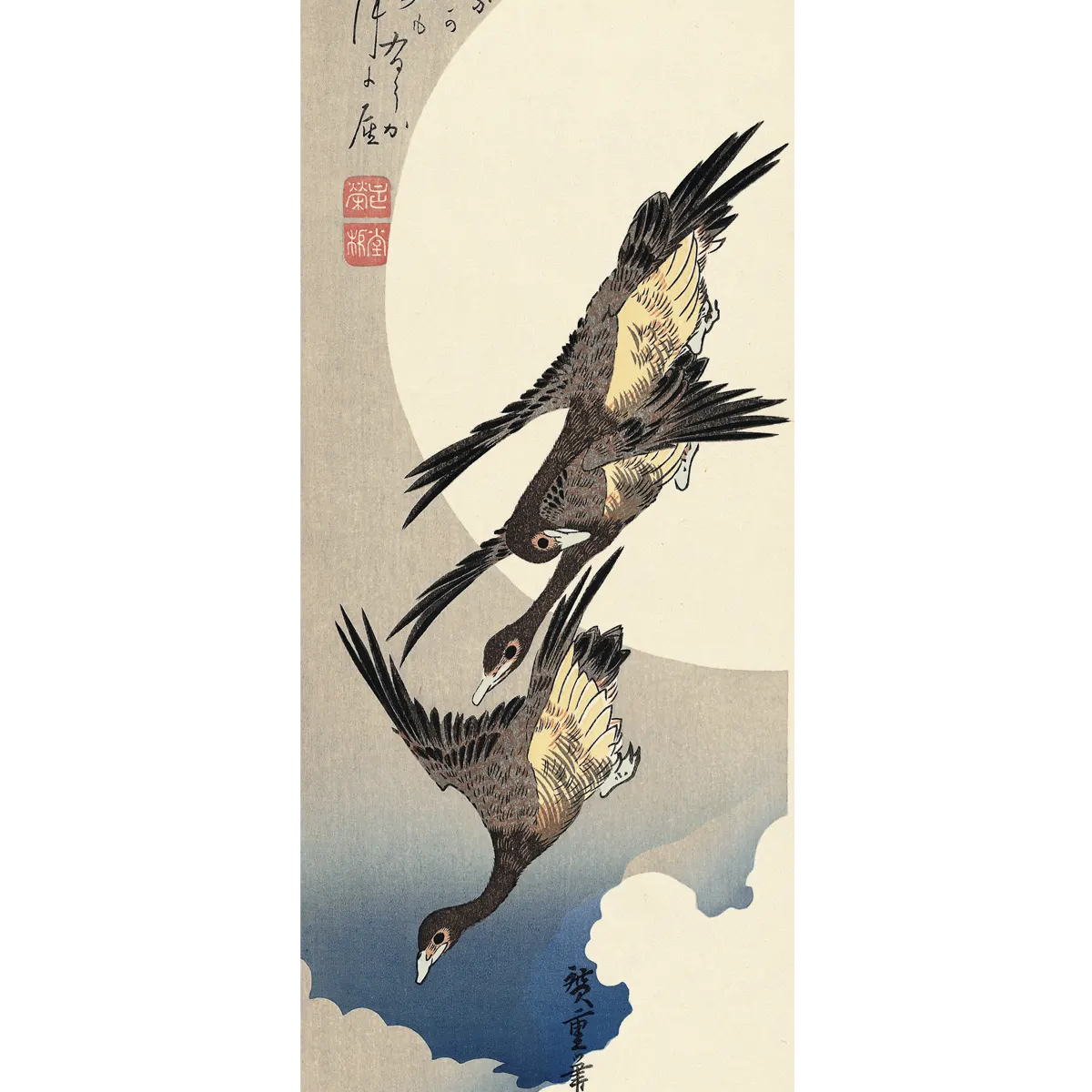 た*だ様 趣味週間 記念スタンプ 月に雁 安藤広重 シート た*だ様 趣味 た*だ様 趣味週間 記念スタンプ 月に雁 安藤広重 シート た*だ様 趣味