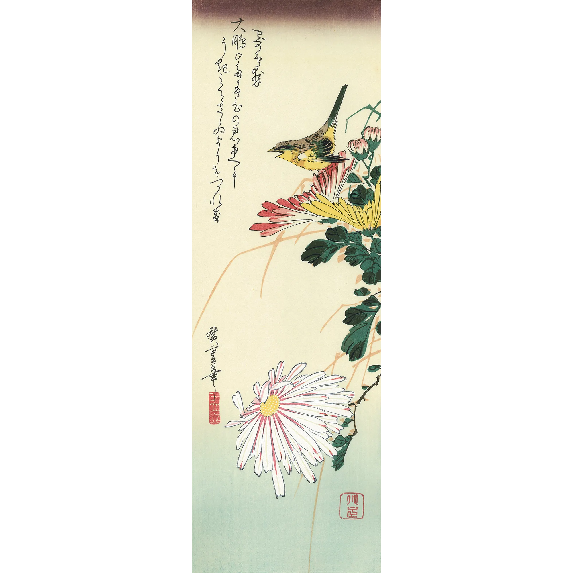 歌川広重「菊に鷦鷯」アダチ版復刻浮世絵
