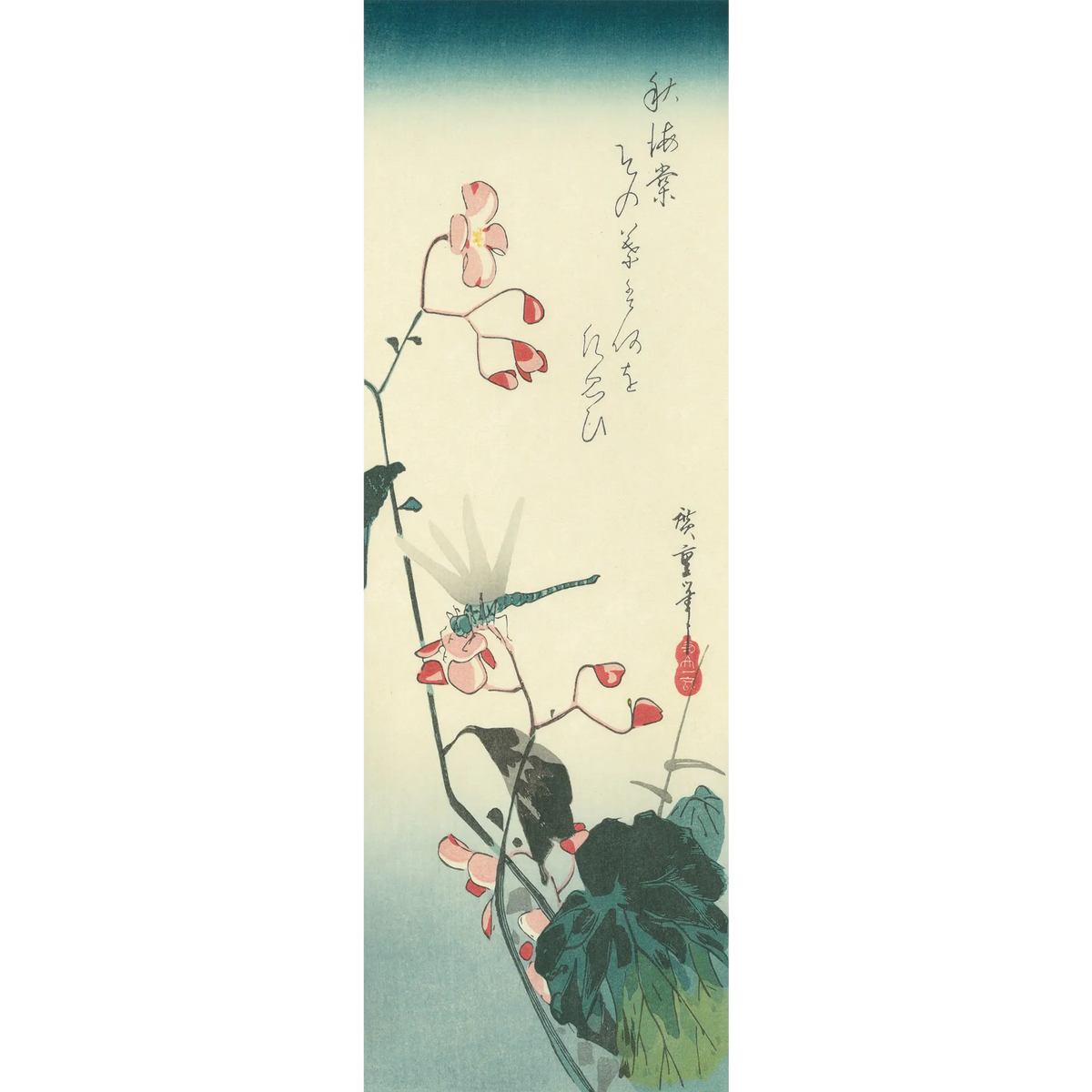 uk_hiroshige299_main_1200x1200