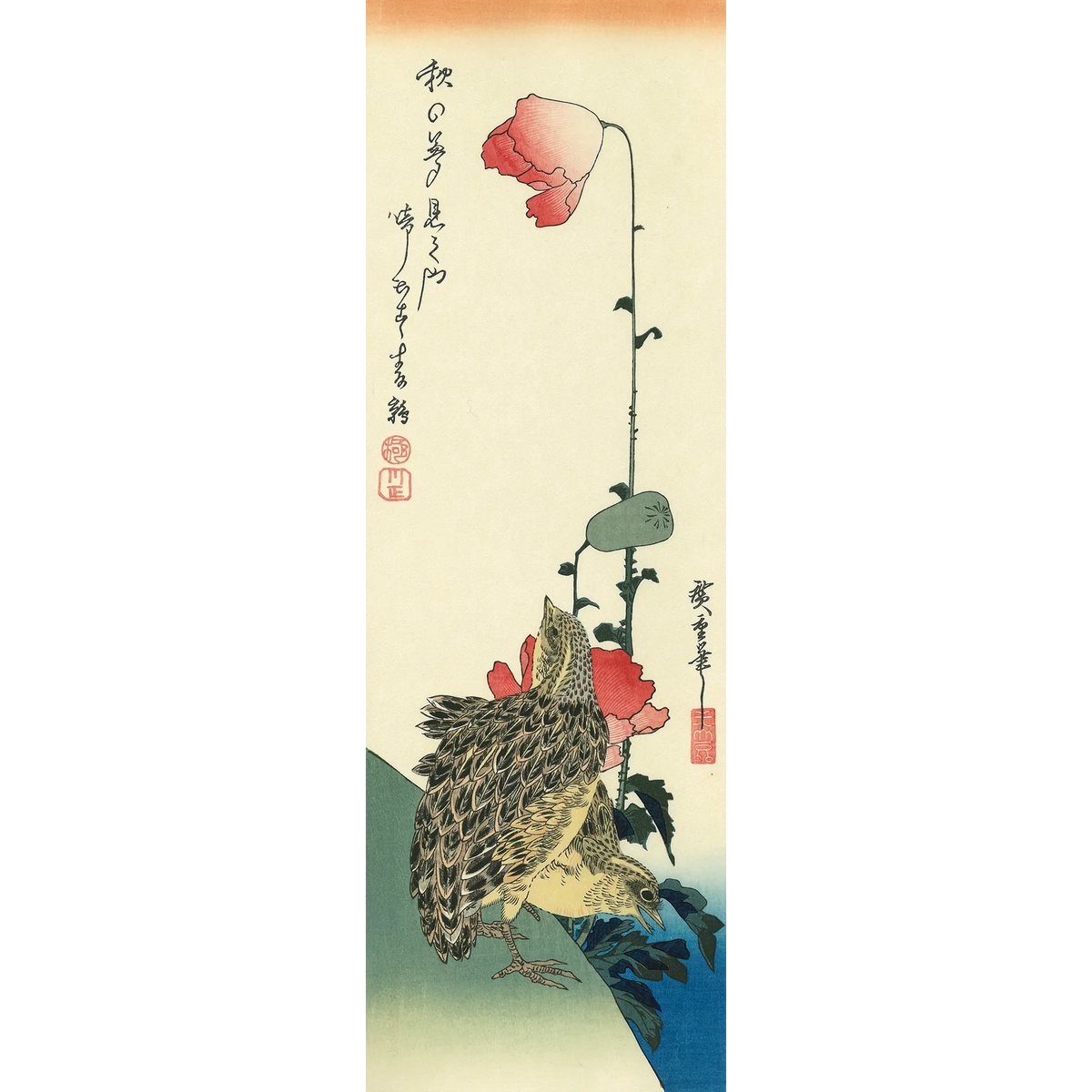 浮世絵　悠々洞　歌川広重　8枚セット 歌川広重 手摺木版画 『名所江戸百景 両国花火』悠々洞出版 昭和