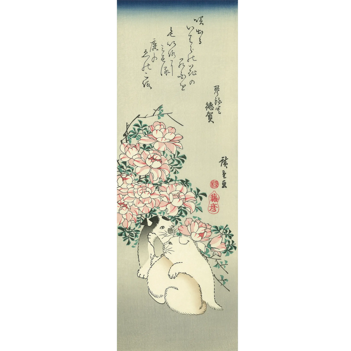 Utagawa Hiroshige(歌川広重) 歌川広重「薔薇に子犬」|オンライン Utagawa Hiroshige(歌川広重) 歌川広重「薔薇に子犬」|オンライン