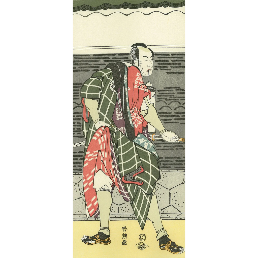 uk_hokusai002-1_main.webp?v= uk_hokusai002-1_main.webp?v=