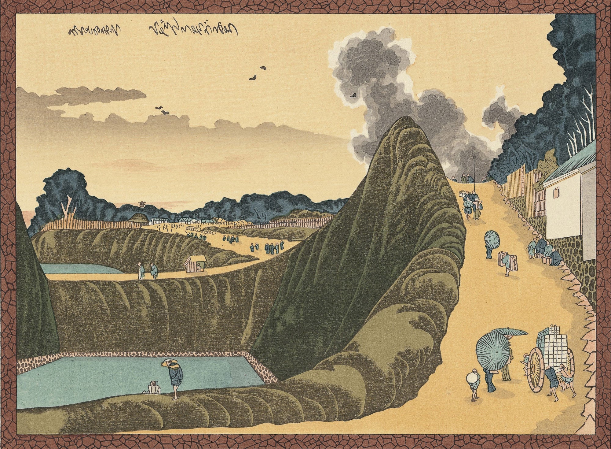 uk_hokusai009_main.jpg?v=