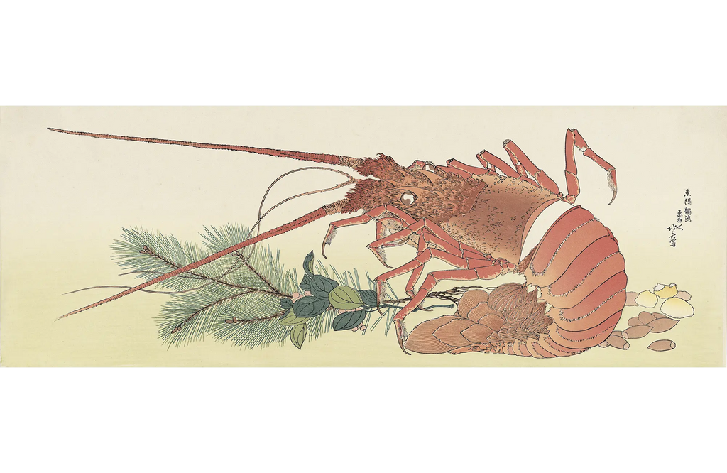 uk_hokusai021_main.webp?v=