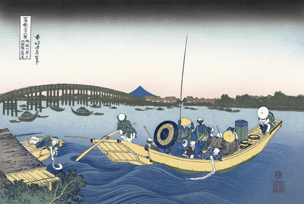 Katsushika Hokusai（葛飾北斎） 葛飾北斎「富嶽三十六景 御厩