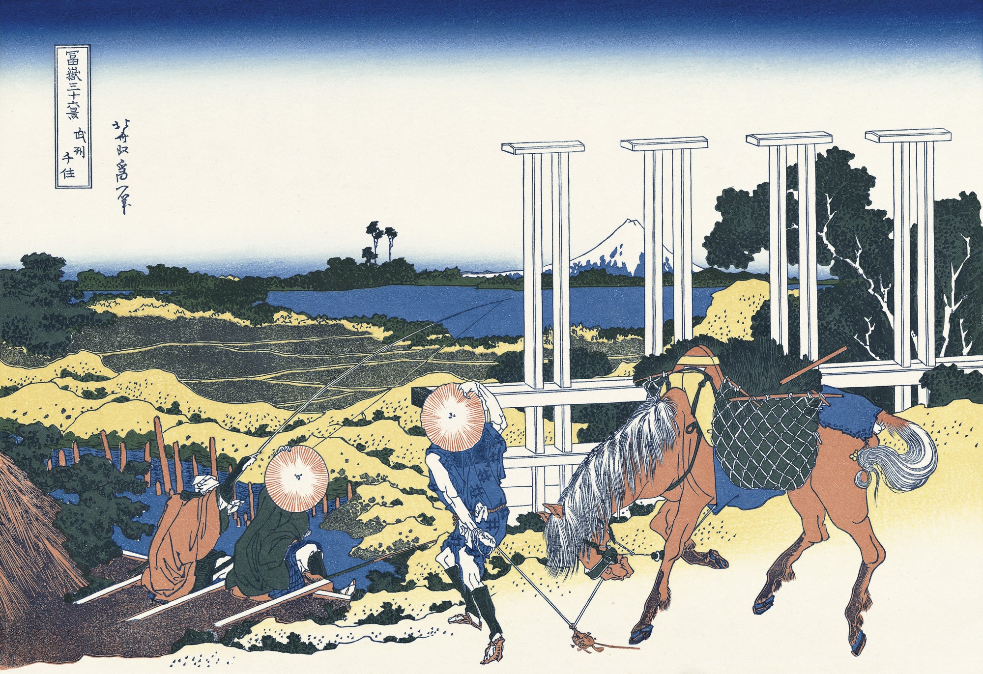 葛飾北斎「富嶽三十六景 武州千住」アダチ版復刻浮世絵