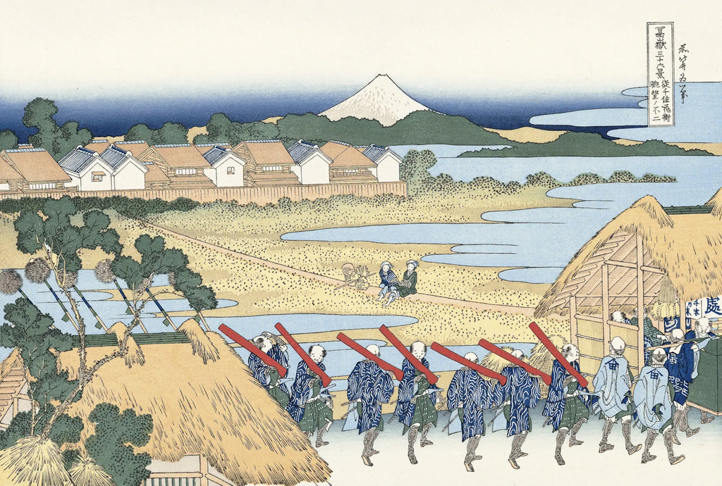 葛飾北斎 筆 富嶽三十六景 共同通信社 風景版画役物集 北斎画 日本橋 廣重画 葛飾北斎 筆 富嶽三十六景 共同通信社 風景版画役物集