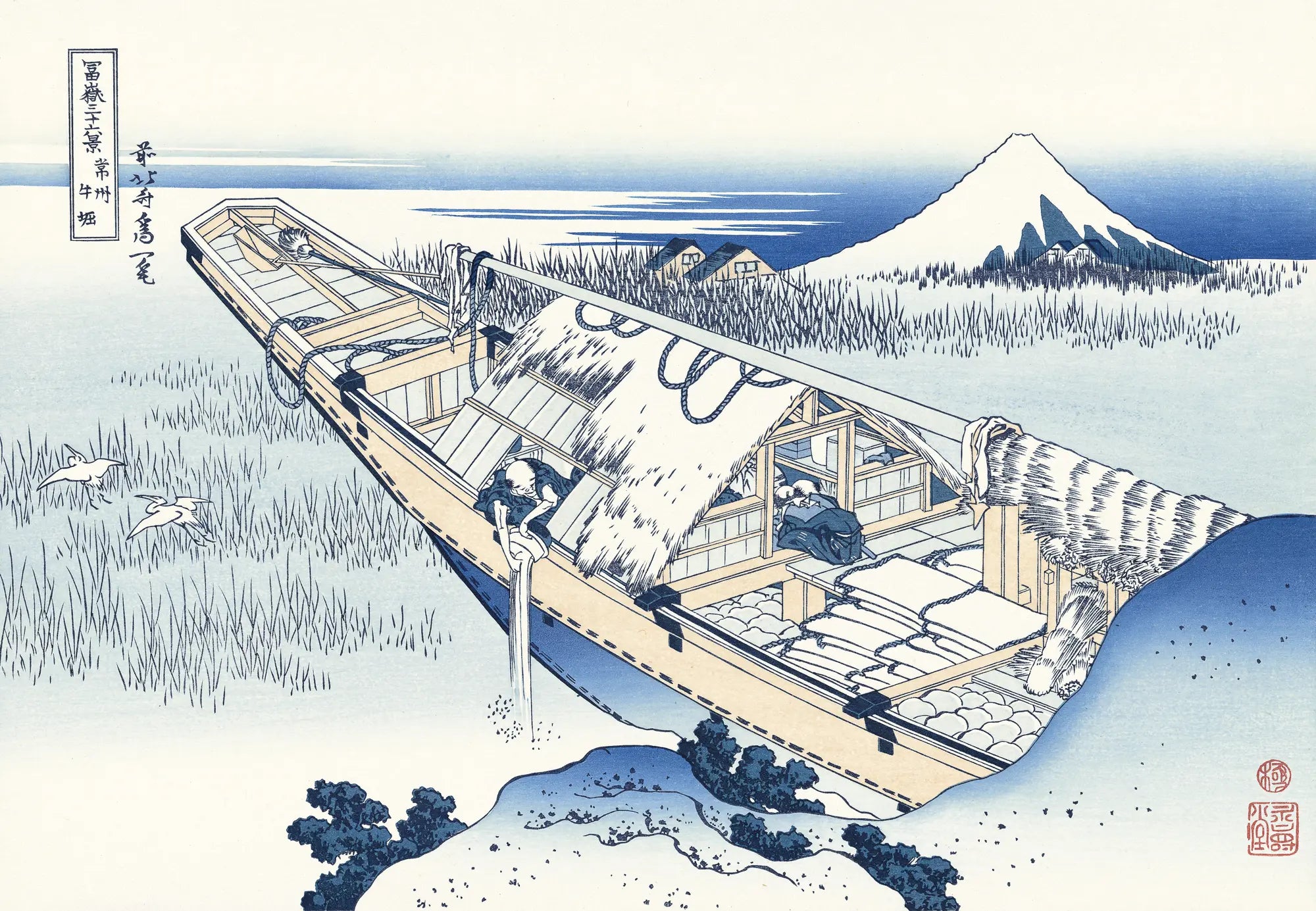 葛飾北斎「富嶽三十六景 常州牛堀」アダチ版復刻浮世絵